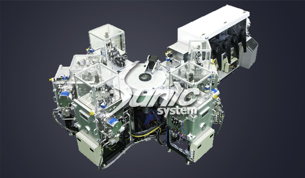 Sunic Universal Machine Sunic system